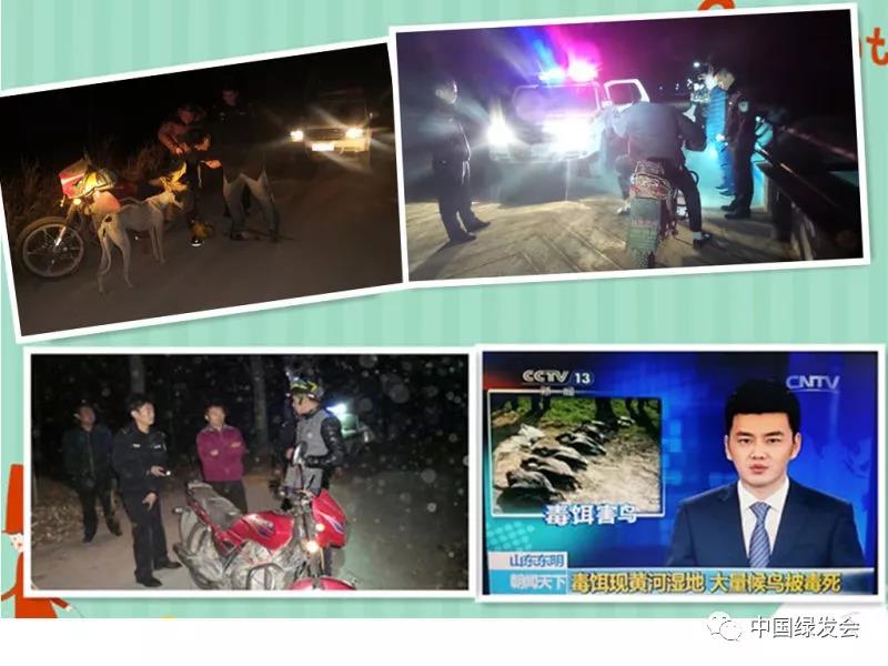 微信图片_20191126135833.jpg 微信图片_20191126135833.jpg