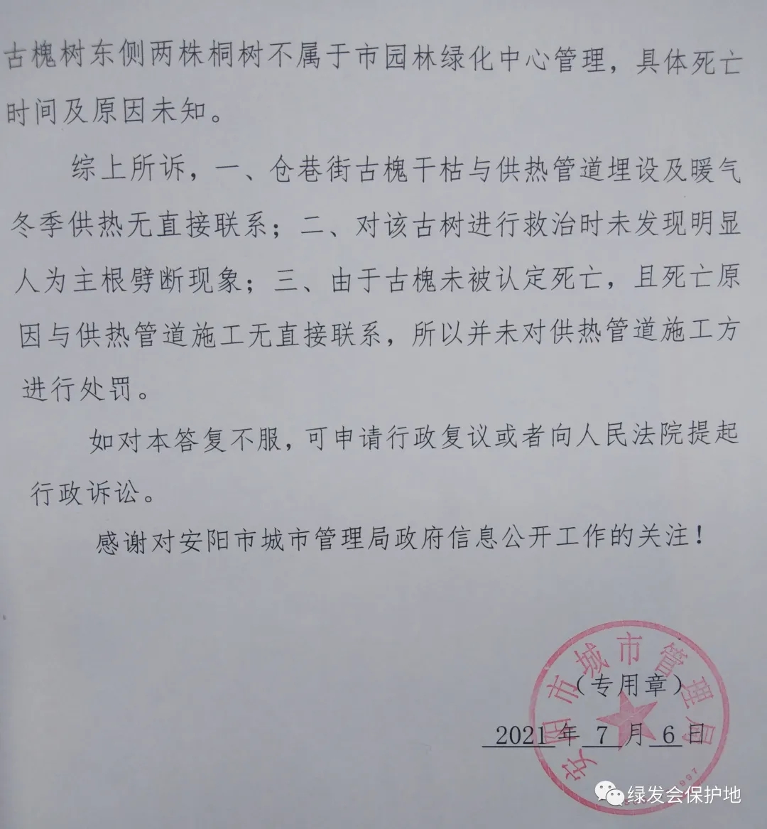 640.webp (5).jpg 640.webp (5).jpg