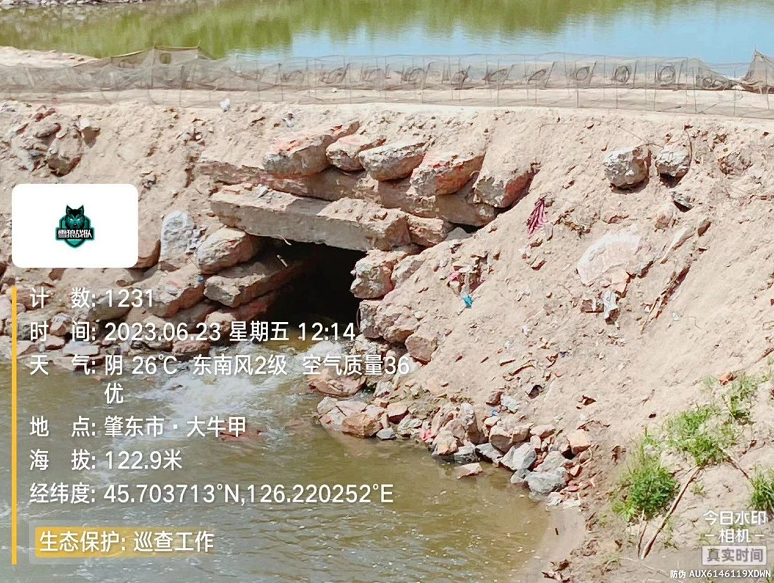 企业微信截图_20230628114128.png 企业微信截图_20230628114128.png